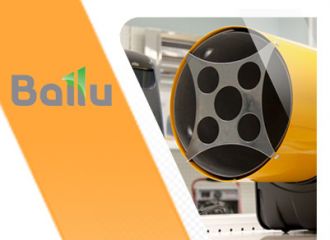 Тепловые пушки