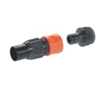 Комплект для подсоединения шланга 3/4” Gardena (01752-20)