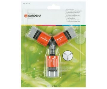 Комплект с тройником 1/2" Gardena (01057-20)
