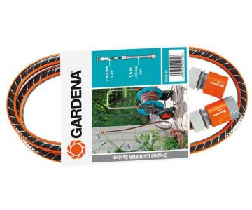 Комплект соединительный Gardena (18040-20)