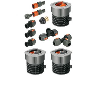 Базовый комплект садового водопровода Gardena (08255-20)