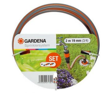 Система "Профи" Maxi-Flow Gardena (02713-20)