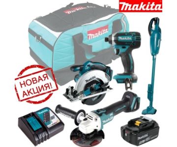Набор инструментов Makita PT204