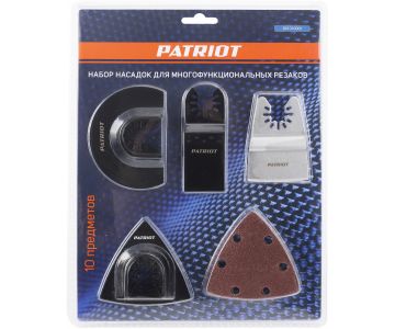 Набор насадок Patriot для многофункциональных резаков