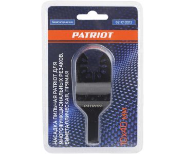 Насадка пильная Patriot для многофункциональных резаков, 10х40 мм