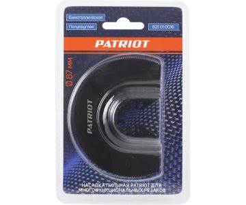 Насадка пильная Patriot для многофункциональных резаков, 87 мм