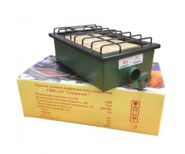 Обогреватель Сибирячка Г.И.И-3.65