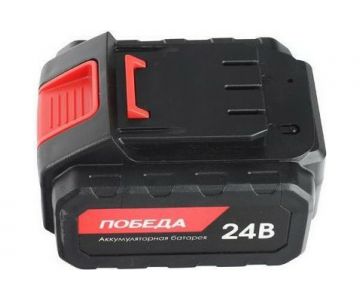 Аккумулятор Победа для шуруповертов (24Ли, 2.2 Ач)