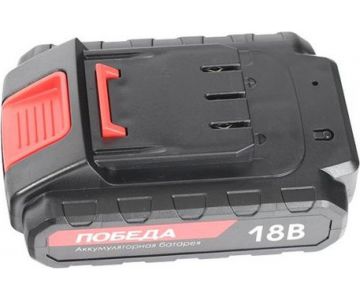 Аккумулятор Победа для шуруповертов (18Ли, 2.2 Ач)