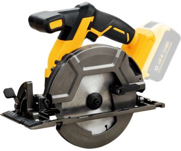 Пила циркулярная Hanskonner HCS1857BL