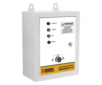 Блок автоматического запуска генератора Energomatic PS 115 Denzel