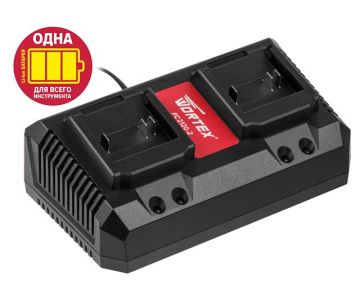 Зарядное устройство Wortex FC 2120-2 ALL1