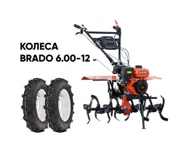 Культиватор Skiper SP-850S (колеса 6.00x12)