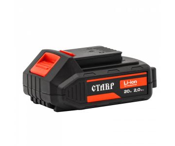 Аккумулятор для электроинструмента Ставр АКБ-20/2