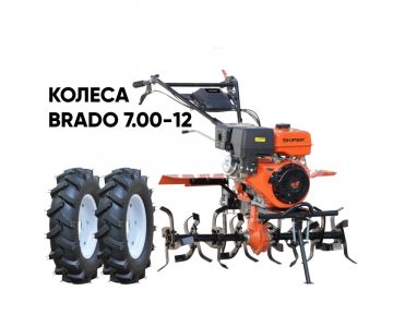 Культиватор Skiper SP-1400S (колеса 7.00-12)