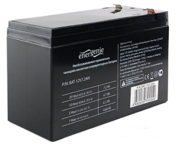 Аккумуляторная батарея Energenie BAT-12V7.2AH