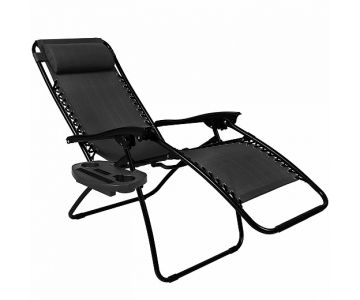 Шезлонг складной Sundays ZC-CC010-2