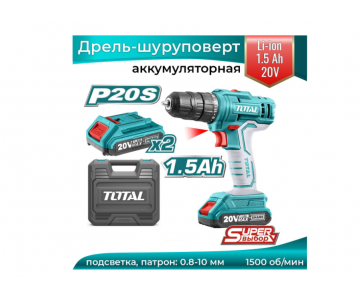 Дрель-шуруповерт ударная TOTAL TDLI20012
