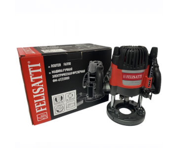 Фрезер электрический Felisatti ФМ-67/2200Э