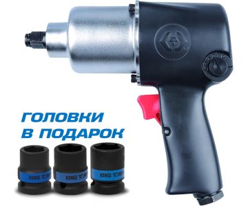 Пневмогайковерт King Tony P33421-040B