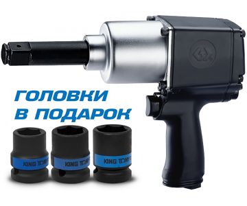 Пневмогайковерт ударный King Tony P33622-075B