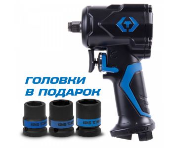 Пневмогайковерт ударный King Tony P33431-050B