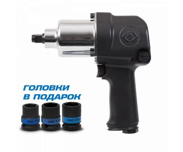 Пневмогайковерт ударный King Tony P33411-050B