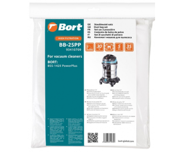 Комплект пылесборников Bort BB-25PP 93410709