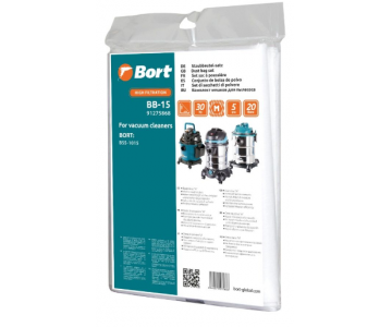 Комплект пылесборников Bort Bort BB-15 91275868