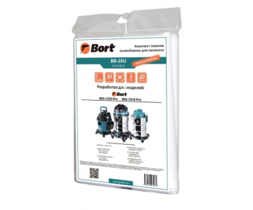 Комплект пылесборников Bort BB-20U 91275875