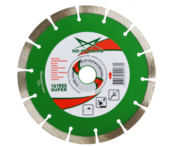 Круг алмазный MD-STARS SS35025