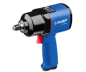 Пневмогайковерт ударный Зубр ПГ-880к