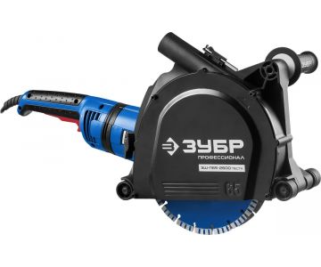 Бороздодел (штроборез) Зубр ЗШ-П65-2600 ПВСТК