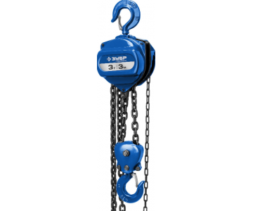 Таль цепная Зубр ТШ-3-3 (43081-3_z01)