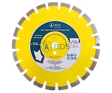 Круг алмазный Бел Ди-Стар 1A1RSS/C1 BY-73 MAX
