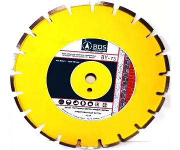 Круг алмазный Бел Ди-Стар 1A1RSS/C1 BY73 (350х3.2х10х25.4 мм)