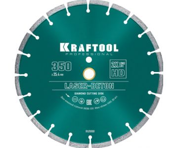 Круг алмазный Kraftool Laser-Beton 36686-350