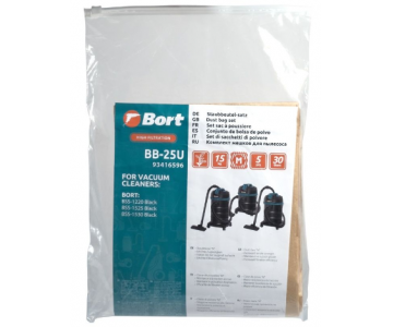 Комплект пылесборников Bort BB-25U 93416596