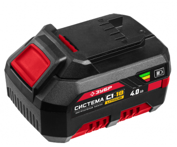 Аккумулятор Зубр АКБ-С1-18-4