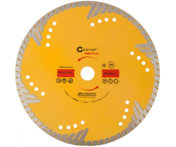 Круг алмазный CUTOP Profi Plus F_67-416