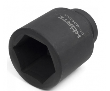 Головка торцевая ударная Hortz 133528