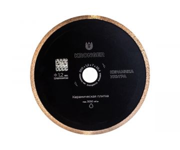 Алмазный диск Kronger KU200200