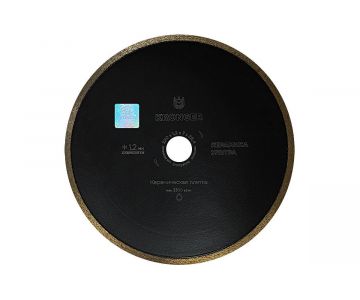 Алмазный диск Kronger KU200230