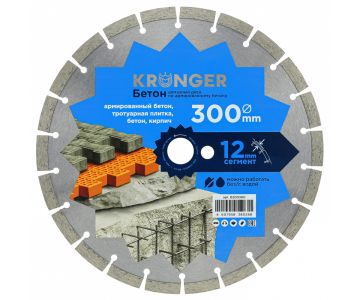 Алмазный диск Kronger B200300