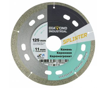 Алмазный диск Diamond Industrial DID125ULT