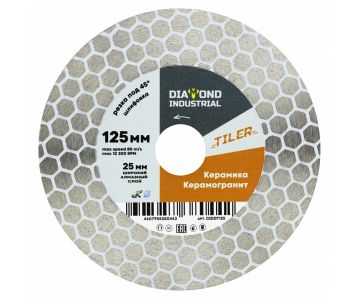 Алмазный диск Diamond Industrial DIDDT125