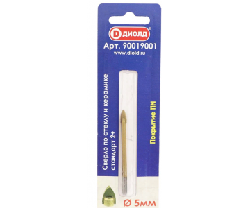 Сверло Диолд Стандарт 2+