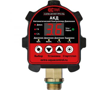 Контроллер давления воды автоматический Акваконтроль АКД-10-1.5