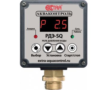 Реле давления воды Акваконтроль РДЭ-SQ-10-2.85
