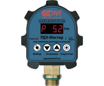Реле давления электронное Акваконтроль РДЭ-Мастер-10-2.2